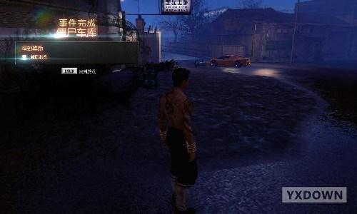 热血无赖北角噩梦支线任务图文攻略