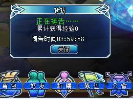 召唤之光竞技场玩法 召唤之光祈祷功能