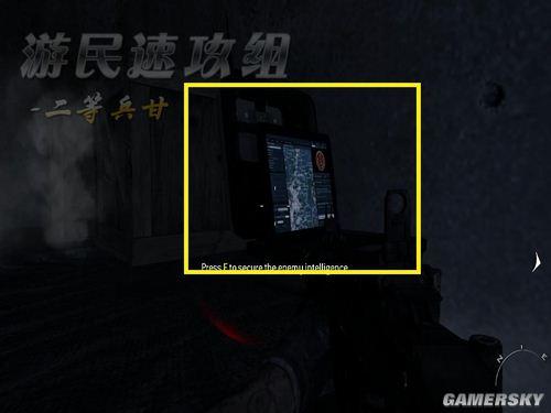 游民星空_