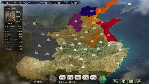 游民星空_