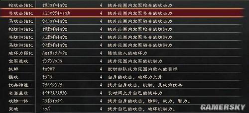 游民星空_