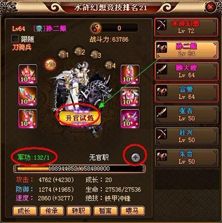3-10大吉大利2.jpg