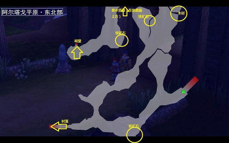 游迅網(wǎng)www.yxdown.com