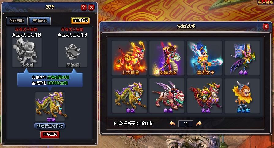 QQ截圖20121101174529.jpg