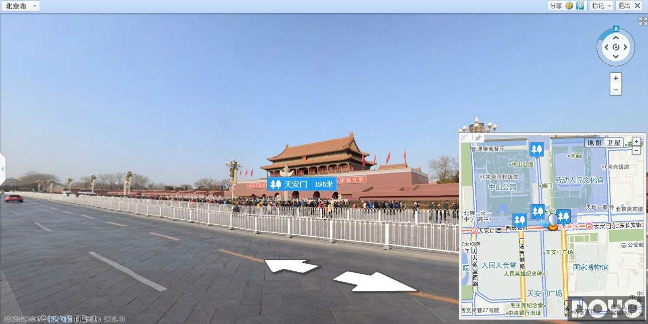 国内首家 腾讯发布高清街景地图
