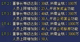QQ截图20121017173238.jpg