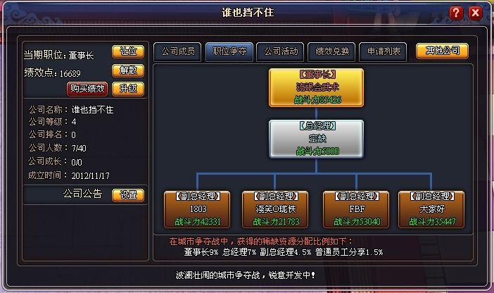 f9ef8a66.bmp.jpg