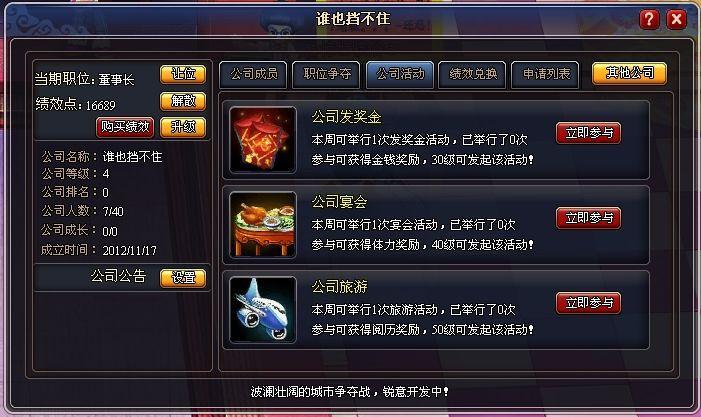 61cb56c9.bmp.jpg