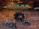 战争徽记——跨服PVP战场