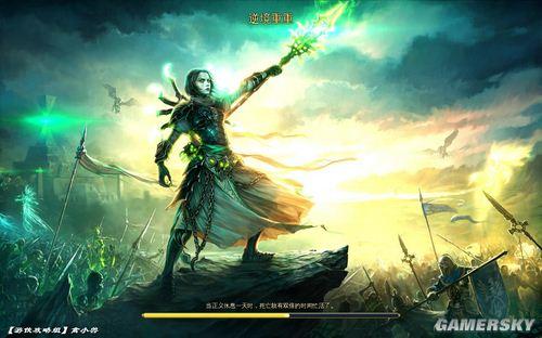 游民星空_
