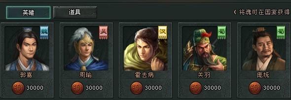 大将军刷橙将方法