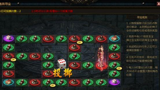 37wan秦美人