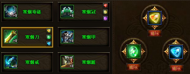 QQ截图20130207134731.png