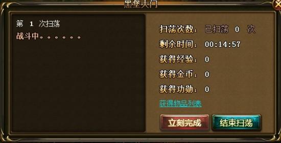 91wan海神