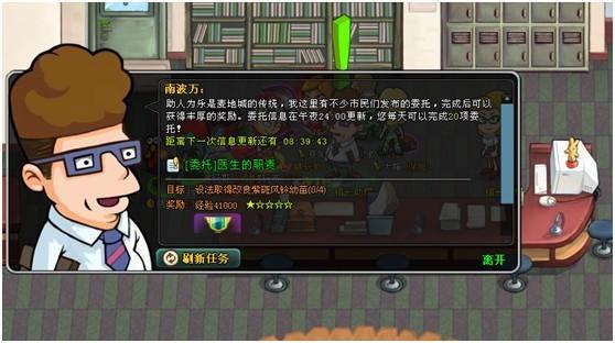 19ae9e9e788234001bbc.jpg_news
