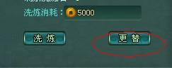 沧海一剑