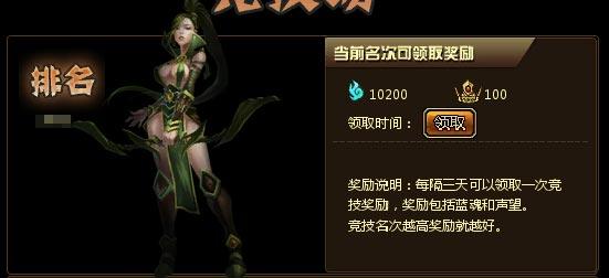 PK2.jpg