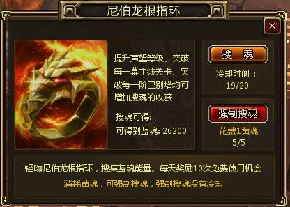 龙环.jpg