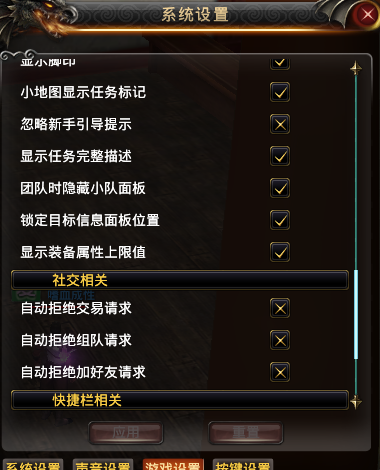 显示.png