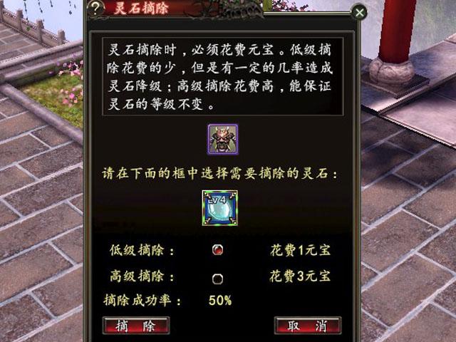 圖3
