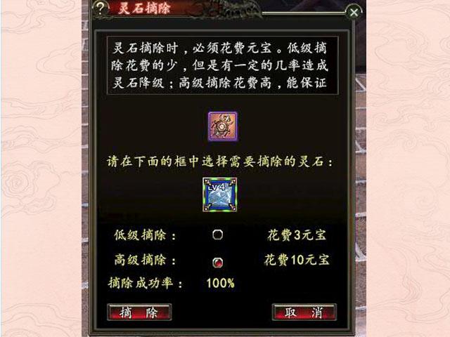 圖4