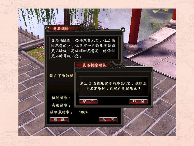 圖5
