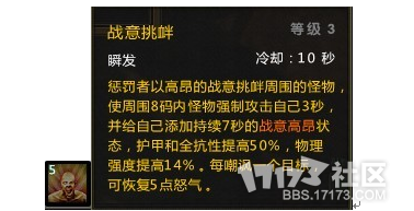 QQ截圖5.png