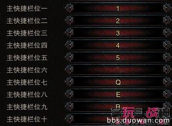 QQ截图20130608145456.jpg