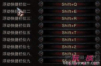 QQ截图20130608145504.jpg