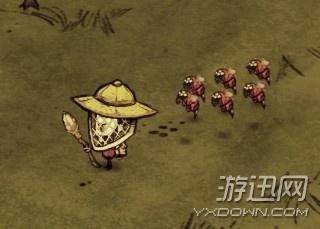 游迅网www.yxdown.com