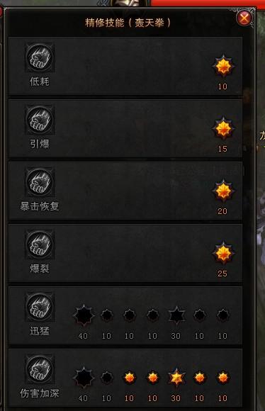 QQ截圖20130630003823.jpg