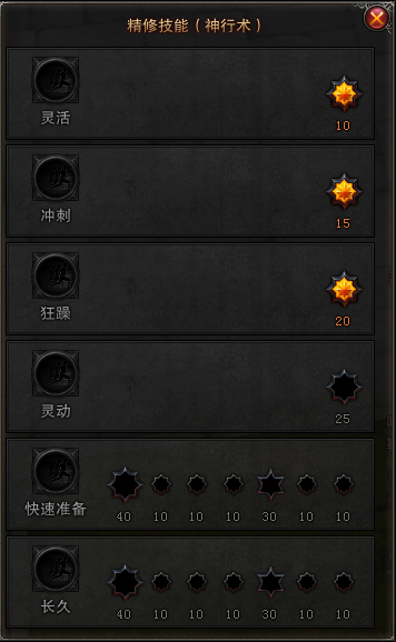 QQ截图20130702025155.png