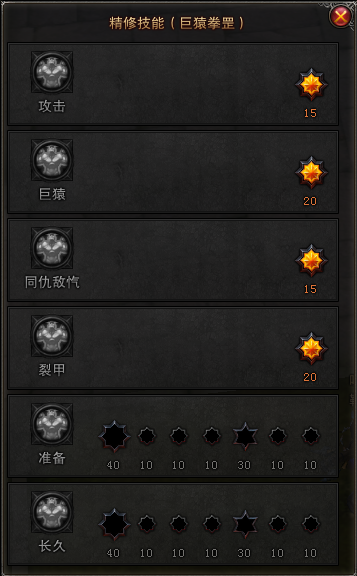 QQ截图20130702025235.png