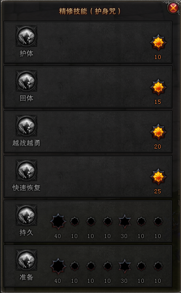 QQ截图20130702025255.png