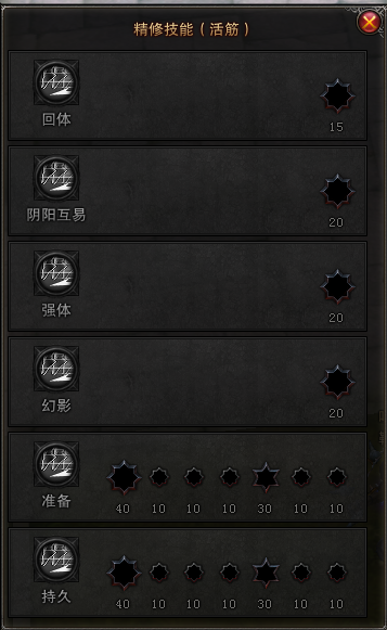 QQ截圖20130702025321.png