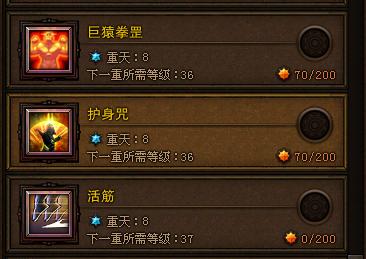 QQ截图20130702024442.png