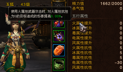 QQ截圖20130702134828.png