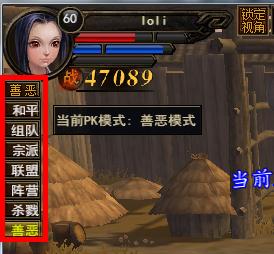 劫鏢.jpg