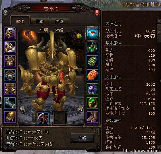 QQ图片20130924000208.jpg