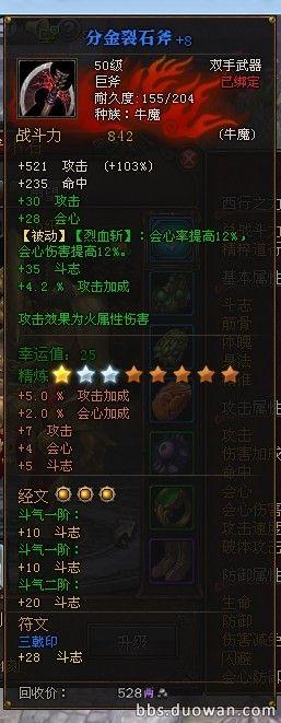 QQ图片20130924000357.jpg