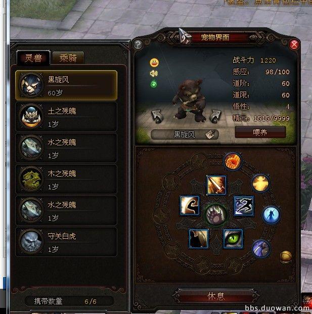 QQ图片20130924010205.jpg