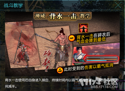 图片2.png