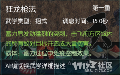图片7.png