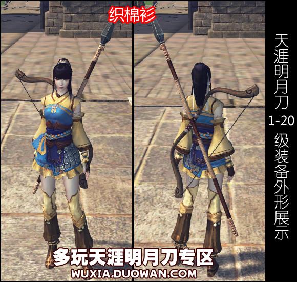 10级.jpg