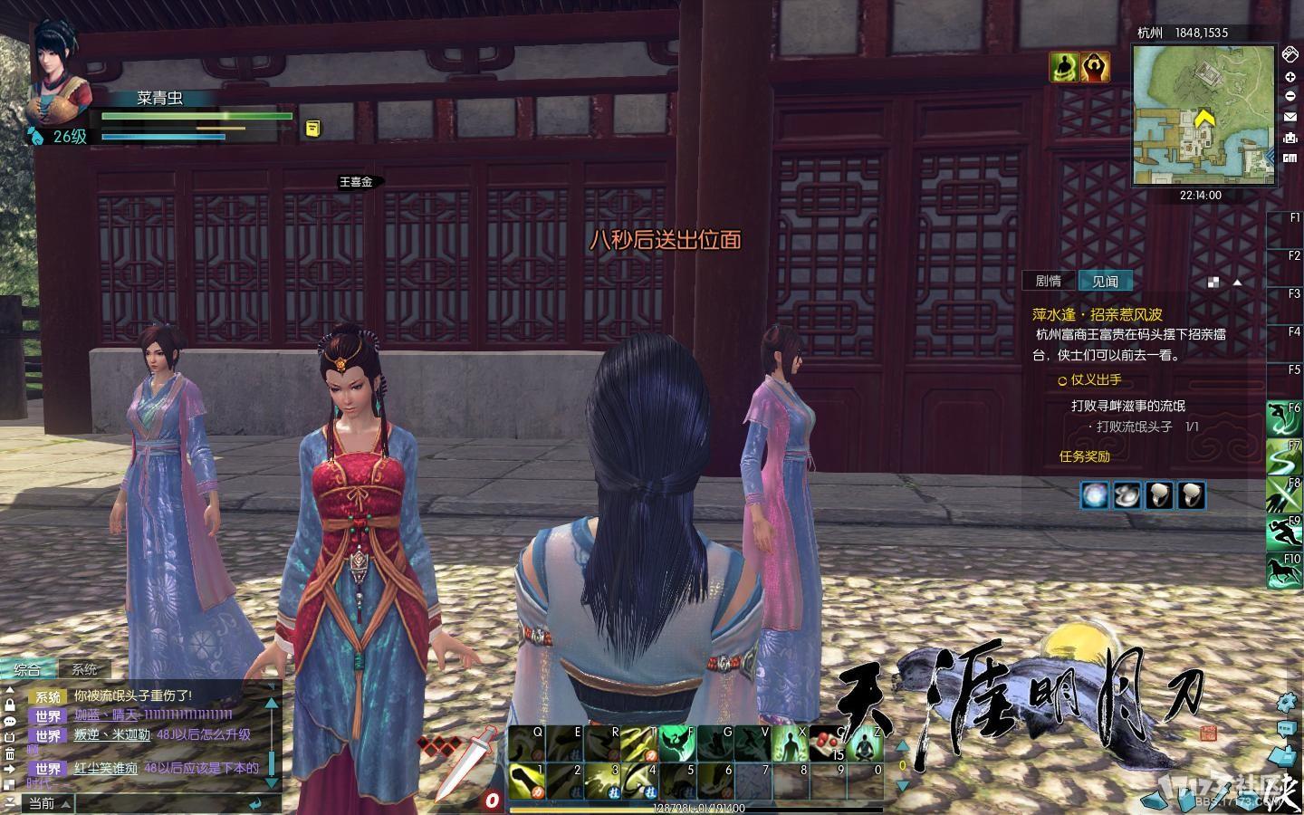 圖片14.jpg