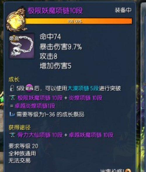 剑灵