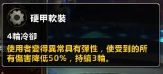 强力盾宠机械克星 慈善宠奥特兰克负酒犬实测