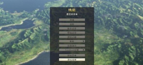 信长14人口_人口老龄化