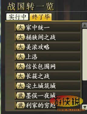 游俠網(wǎng)