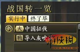 游俠網(wǎng)